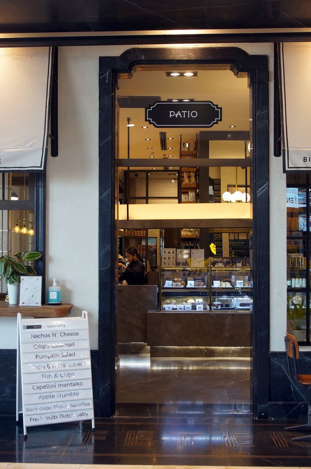 ให้ทุกมื้อมีแต่ความประทับใจ อิ่มเอมความอร่อยไปกับ Patio at Emquartier