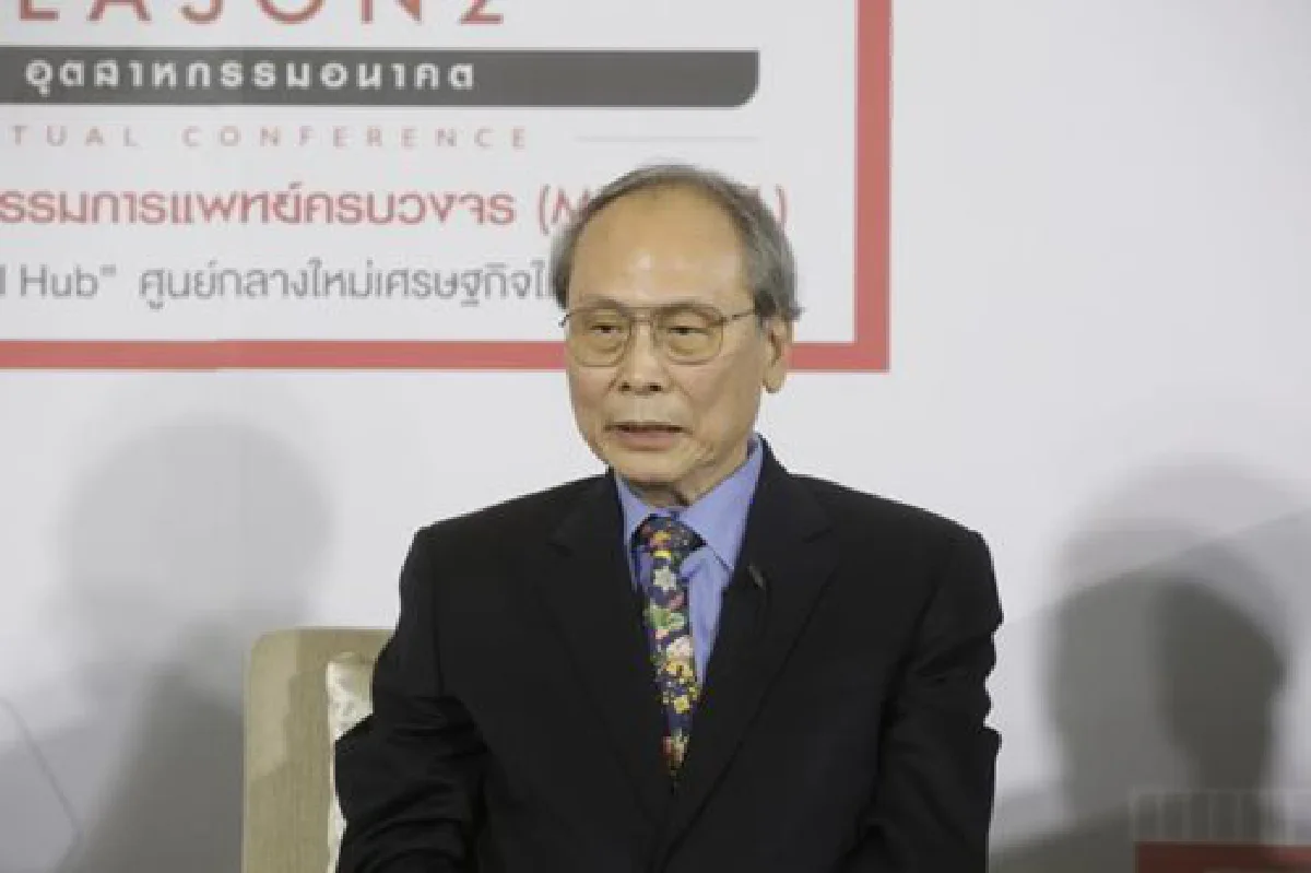 ไทยพร้อมสู่ Medical Hub พลิกวิกฤตโควิดเป็นโอกาส