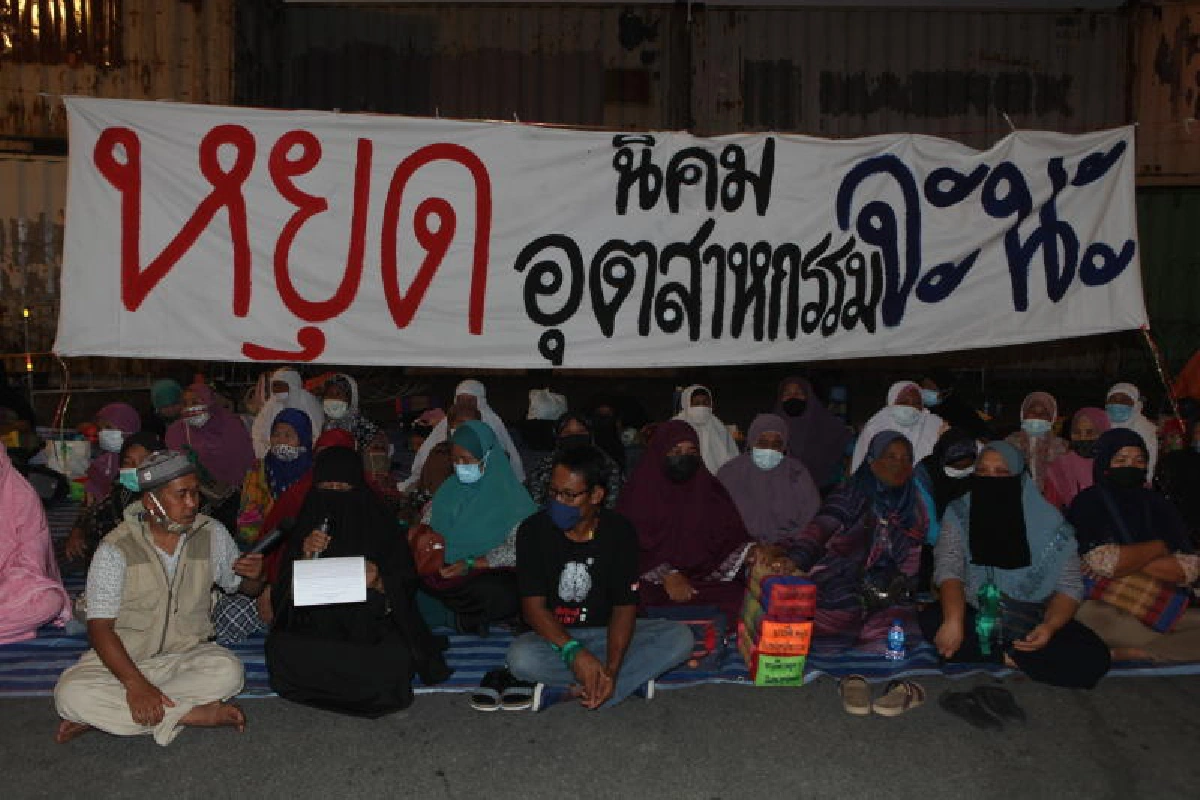เครือข่ายจะนะรักษ์ถิ่นปักหลักทำเนียบฯจี้เลิกโครงการอุตสาหกรรม