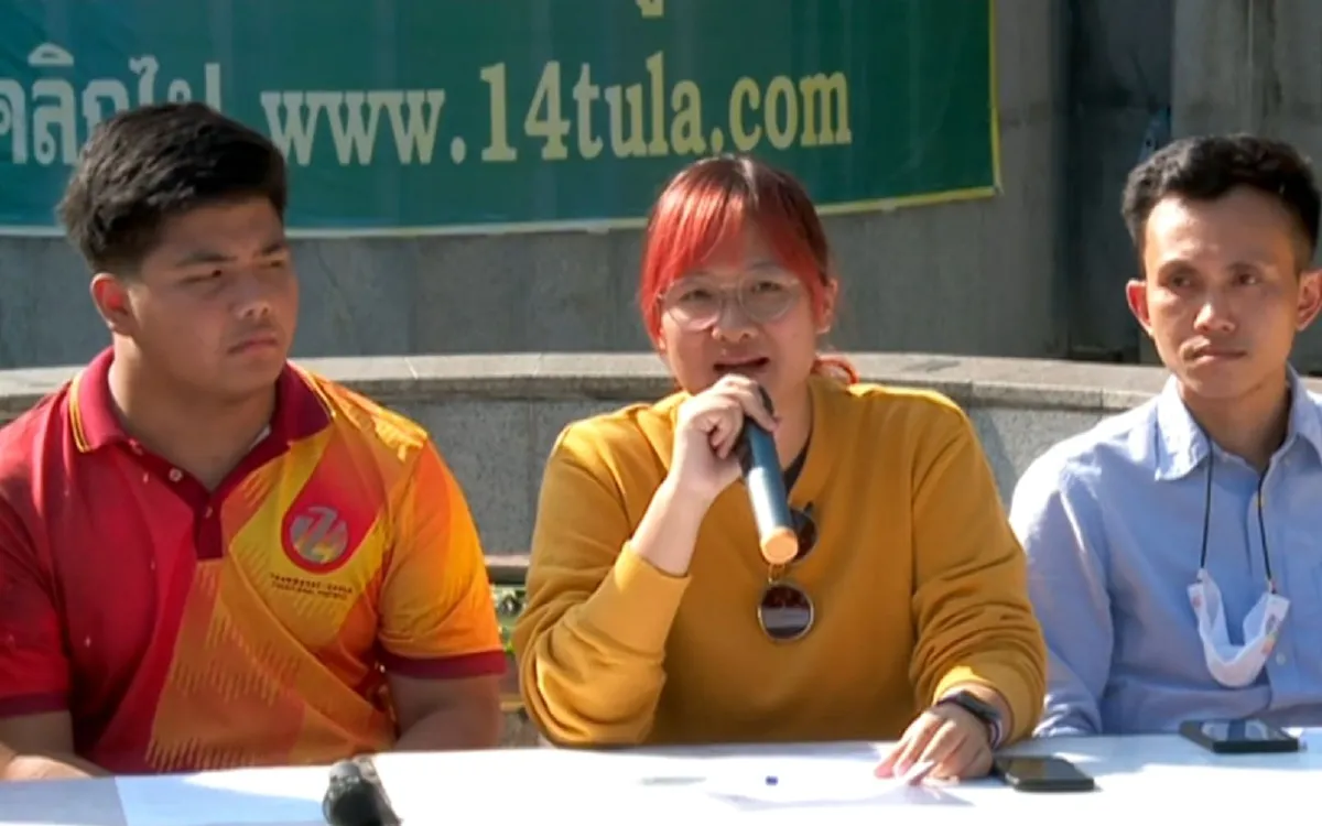 แนวร่วมมธ. จี้ยกเลิกม.112 ต้องยุติดำเนินคดี-ล้างมลทิน