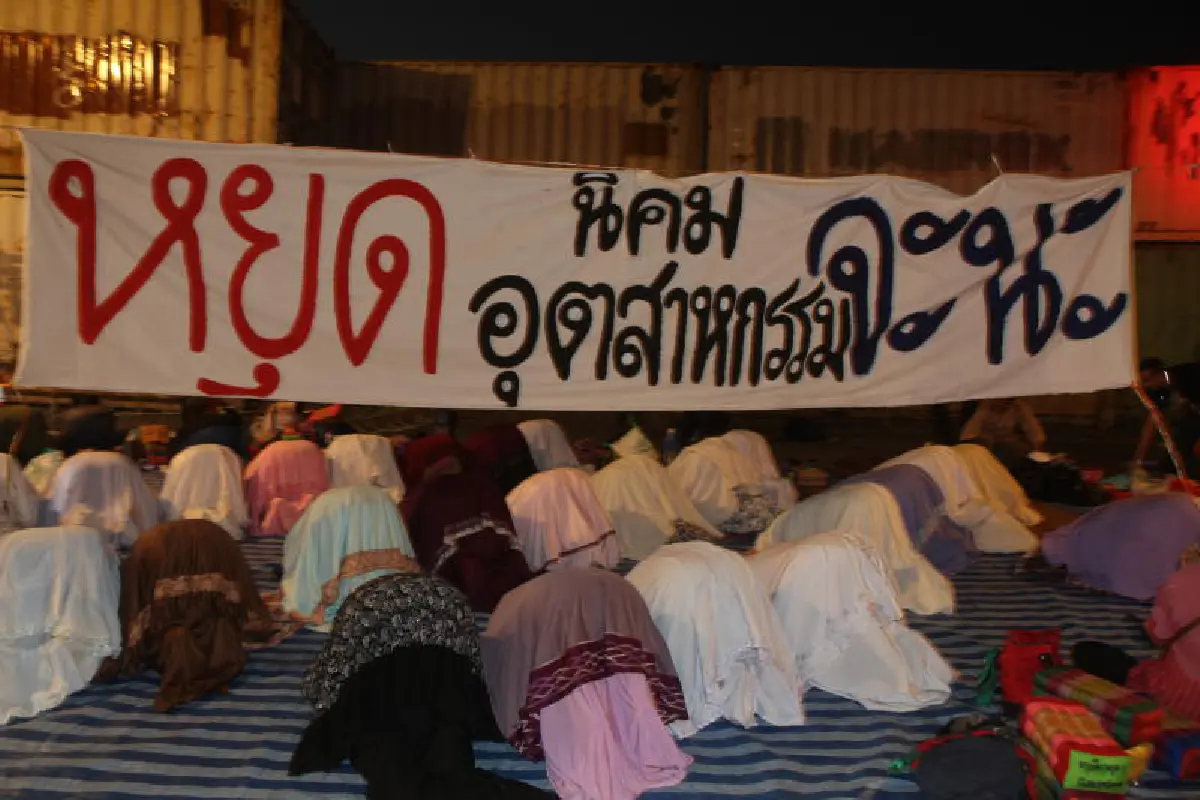 เครือข่ายจะนะรักษ์ถิ่นปักหลักทำเนียบฯจี้เลิกโครงการอุตสาหกรรม