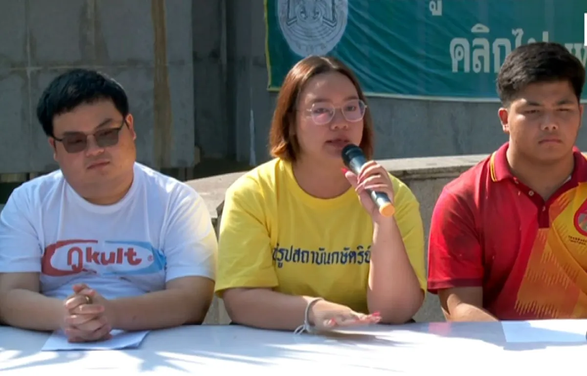 แนวร่วมมธ. จี้ยกเลิกม.112 ต้องยุติดำเนินคดี-ล้างมลทิน