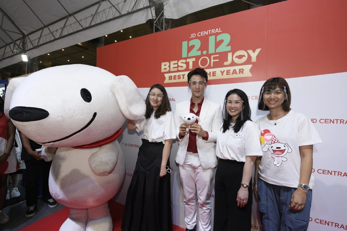 เจมส์ มาร์ ร่วมฉลองในงานฉลองเปิดแคมเปญ JD CENTRAL 12.12