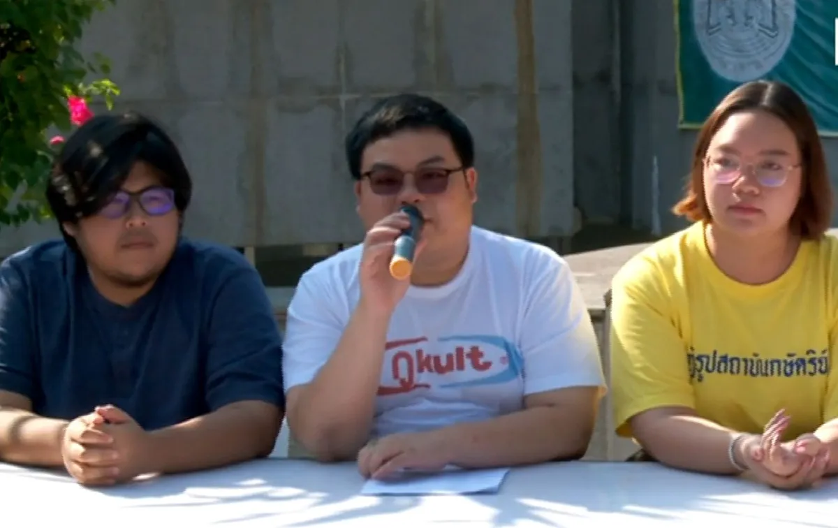 แนวร่วมมธ. จี้ยกเลิกม.112 ต้องยุติดำเนินคดี-ล้างมลทิน