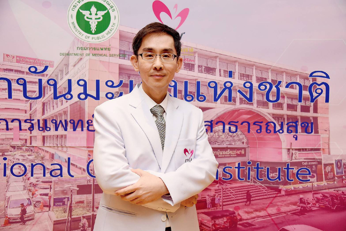 10 ธันวาคม วันต่อต้านโรคมะเร็งแห่งชาติ 10 ธันวาคม วันต่อต้านโรคมะเร็งแห่งชาติ