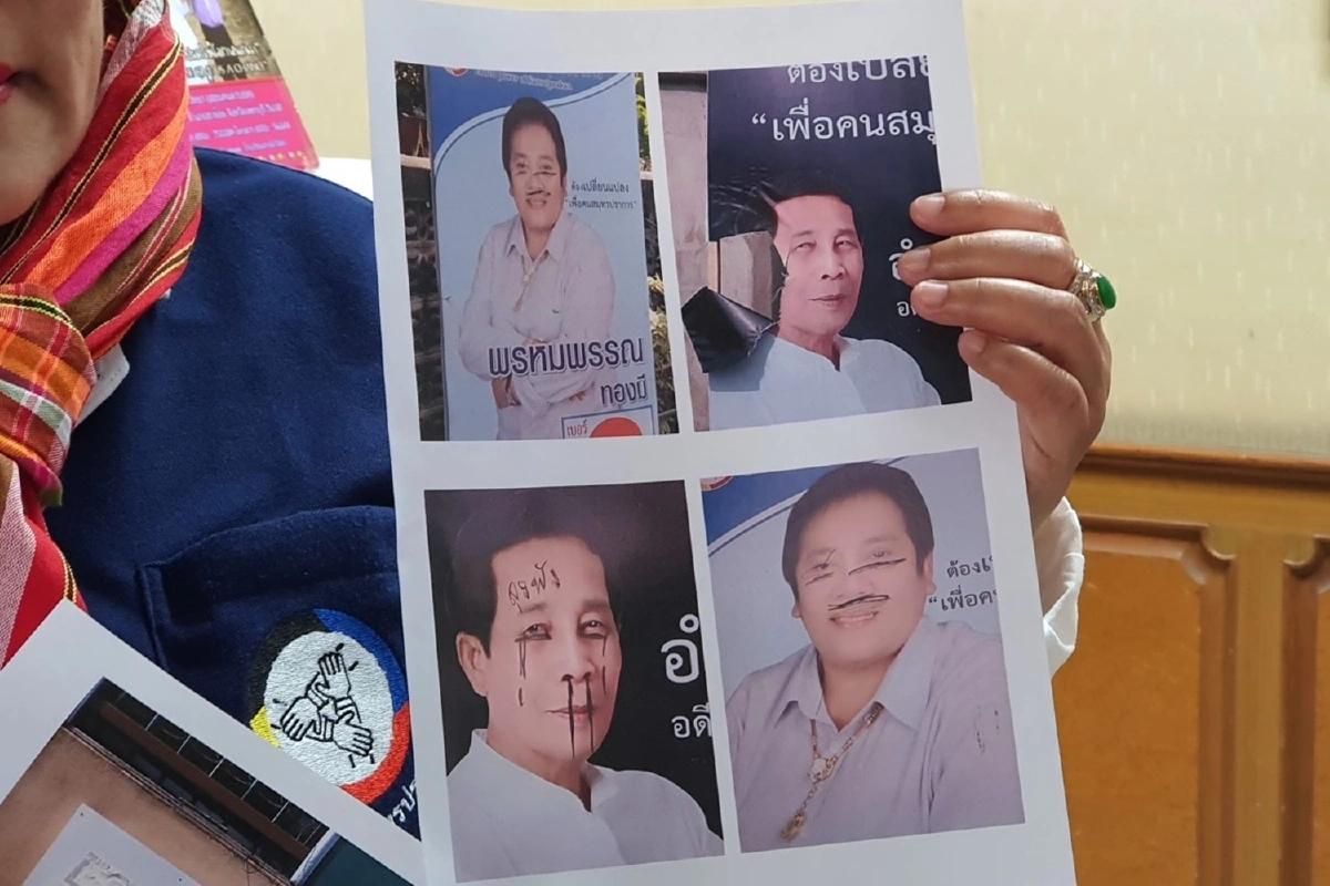 ผู้สมัครส.อบจ.เมืองปากน้ำแจ้งความเอกสารแนะนำตัวถูกทำลาย