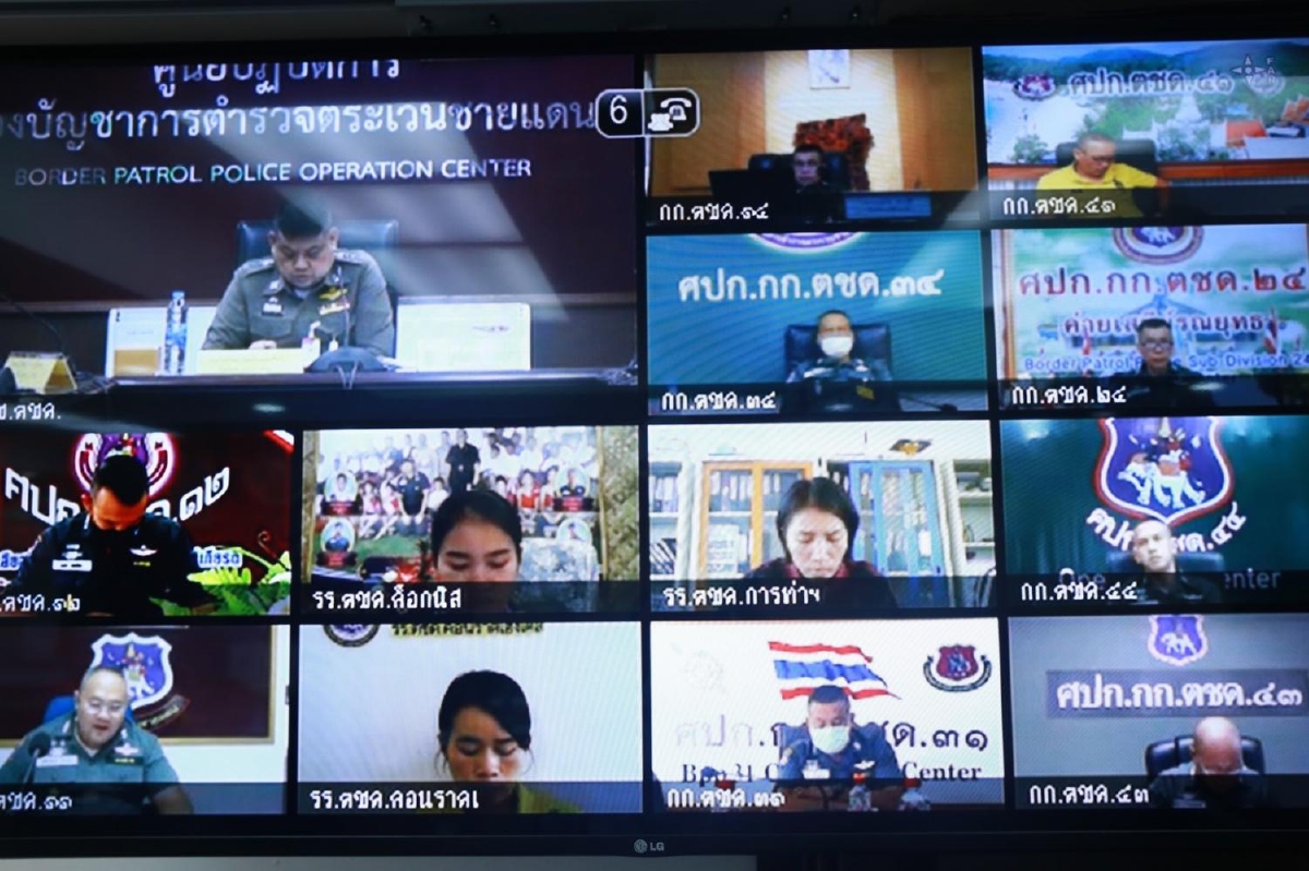 ตชด.ร่วมกสศ.ช่วยเด็กยากจนพิเศษภาค1/63กว่า17,075 คน ตชด.ร่วมกสศ.ช่วยเด็กยากจนพิเศษภาค1/63กว่า17,075 คน