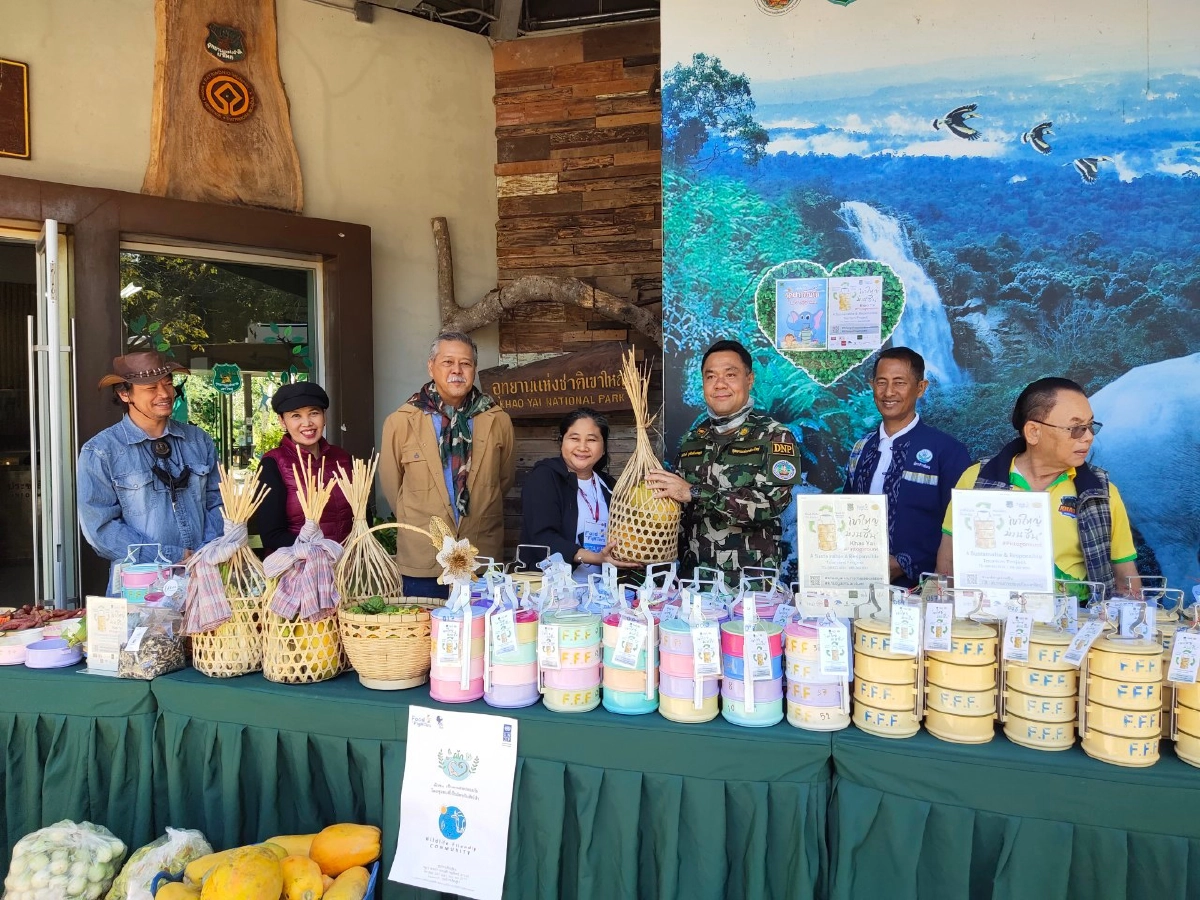 “อช.เขาใหญ่” ผนึกกำลังเครือข่าย ชวนใช้ “ปิ่นโต” ลดขยะระหว่างท่องเที่ยว