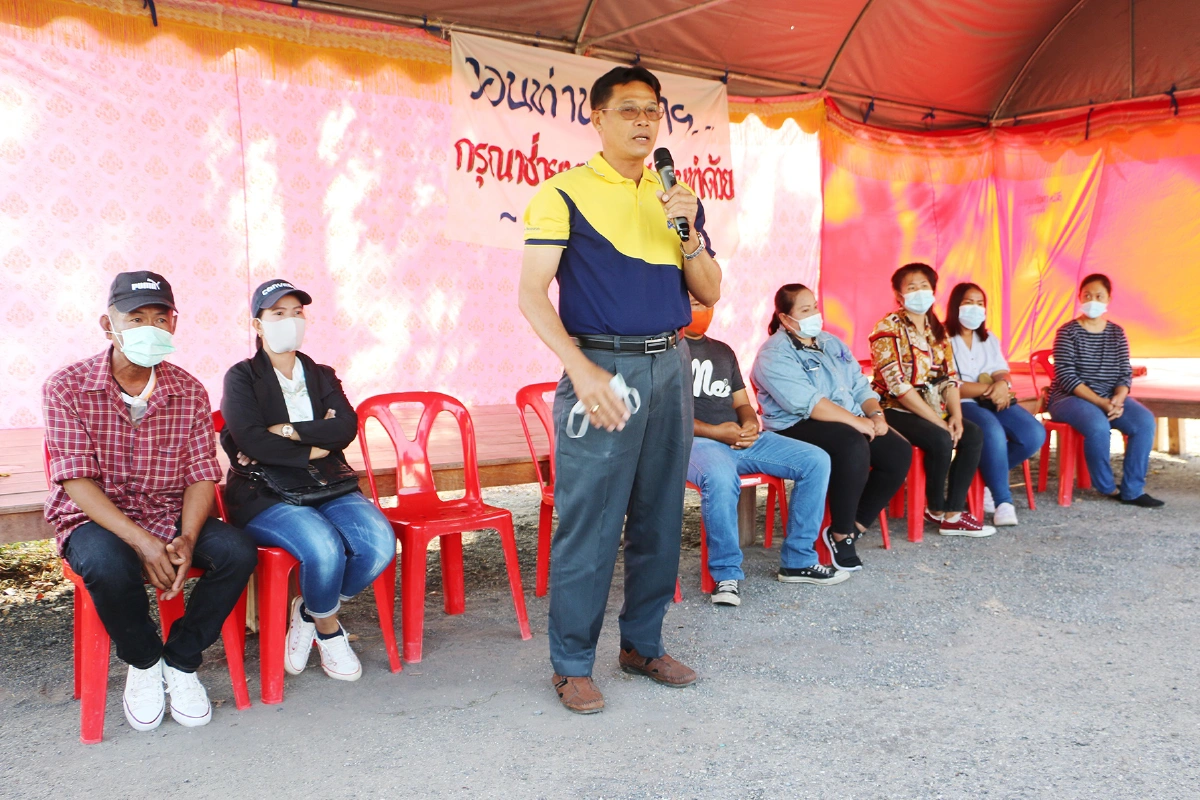 คนงานเหมืองทองอัคราฯวอน"บิ๊กตู่"เปิดกิจการกอบกู้ศก.ชุมชน