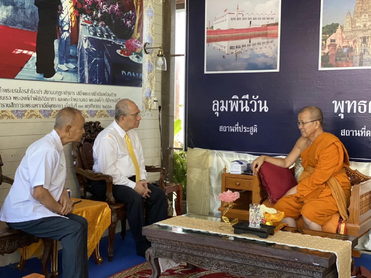 พระธรรมโพธิวงศ์จัดสาธยายพระไตรปิฎกวัดสุวรรณภูมิพุทธชยันตียุคโควิด-19ระบาด