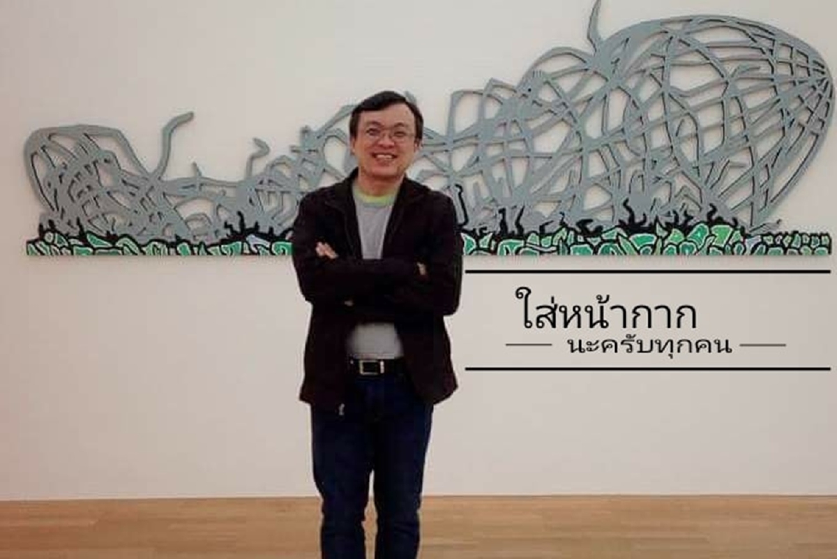 "หมอธีระ"ย้ำโควิดติดง่ายจึงอย่าเสี่ยงเน้นโกยเงินแลกเชื้อเข้าประเทศ "หมอธีระ"ย้ำโควิดติดง่ายจึงอย่าเสี่ยงเน้นโกยเงินแลกเชื้อเข้าประเทศ