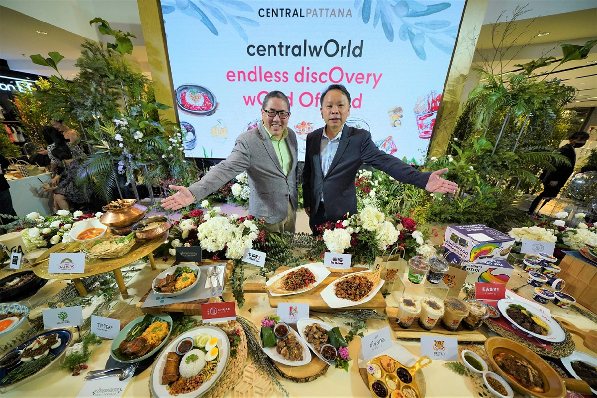 เปิดลายแทง...วันนี้กินอะไรดีที่ CentralwOrld