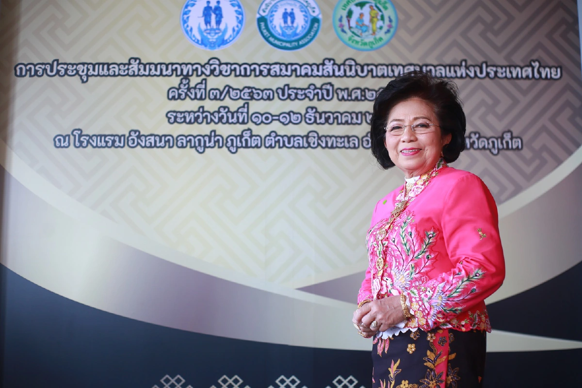 เร่งผลักดัน ภูเก็ต เมืองแห่งการเรียนรู้ 