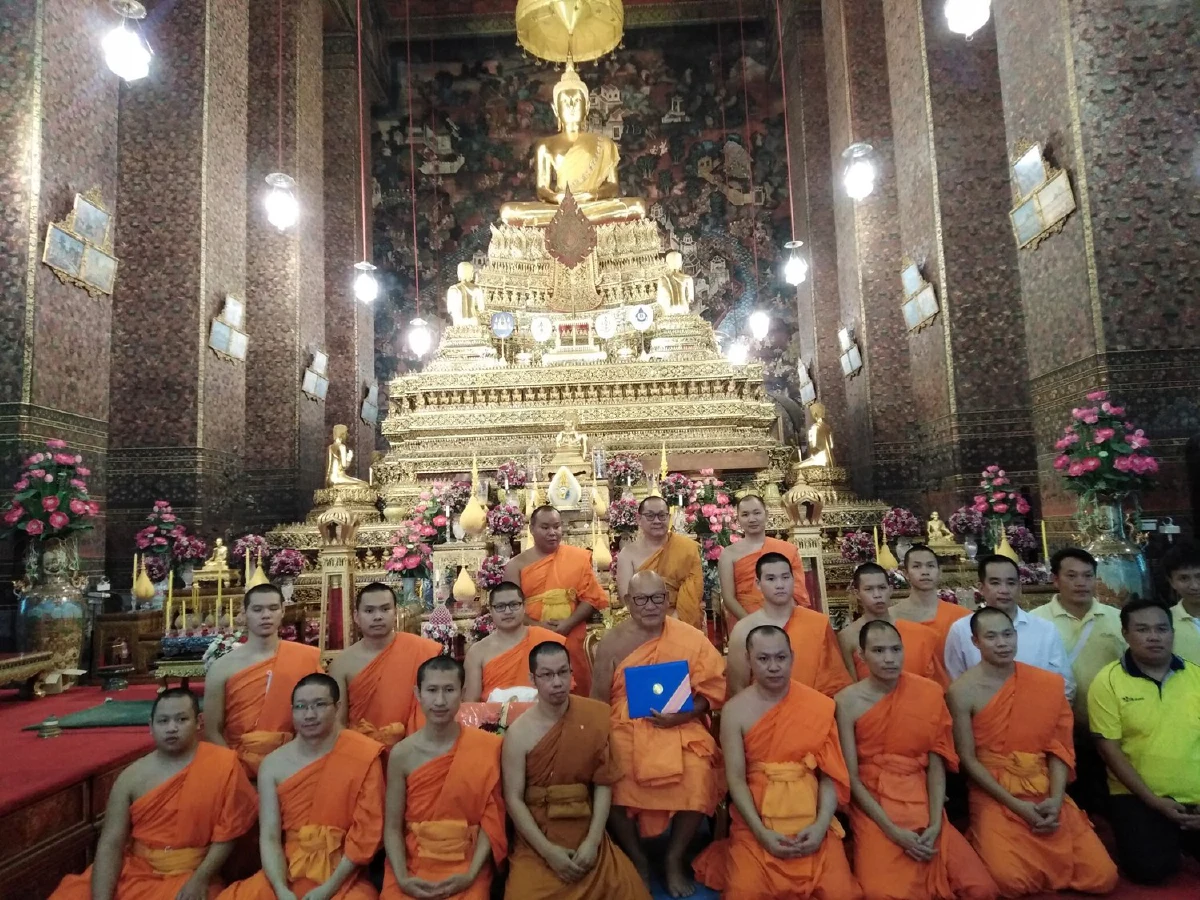 มจร.ถวายดุษฎีบัณฑิต เจ้าคุณสมาน วัดท่าตอน