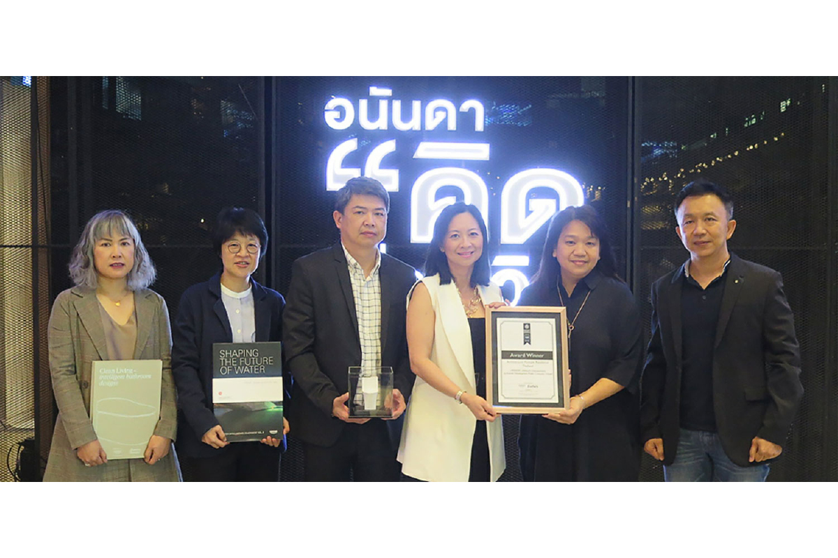 ลิกซิลร่วมแสดงความยินดีกับบริษัทผู้พัฒนาอสังหาริมทรัพย์ของไทยที่ได้รับรางวัล Asia Pacific Property Awards 2020-21 ลิกซิลร่วมแสดงความยินดีกับบริษัทผู้พัฒนาอสังหาริมทรัพย์ของไทยที่ได้รับรางวัล Asia Pacific Property Awards 2020-21