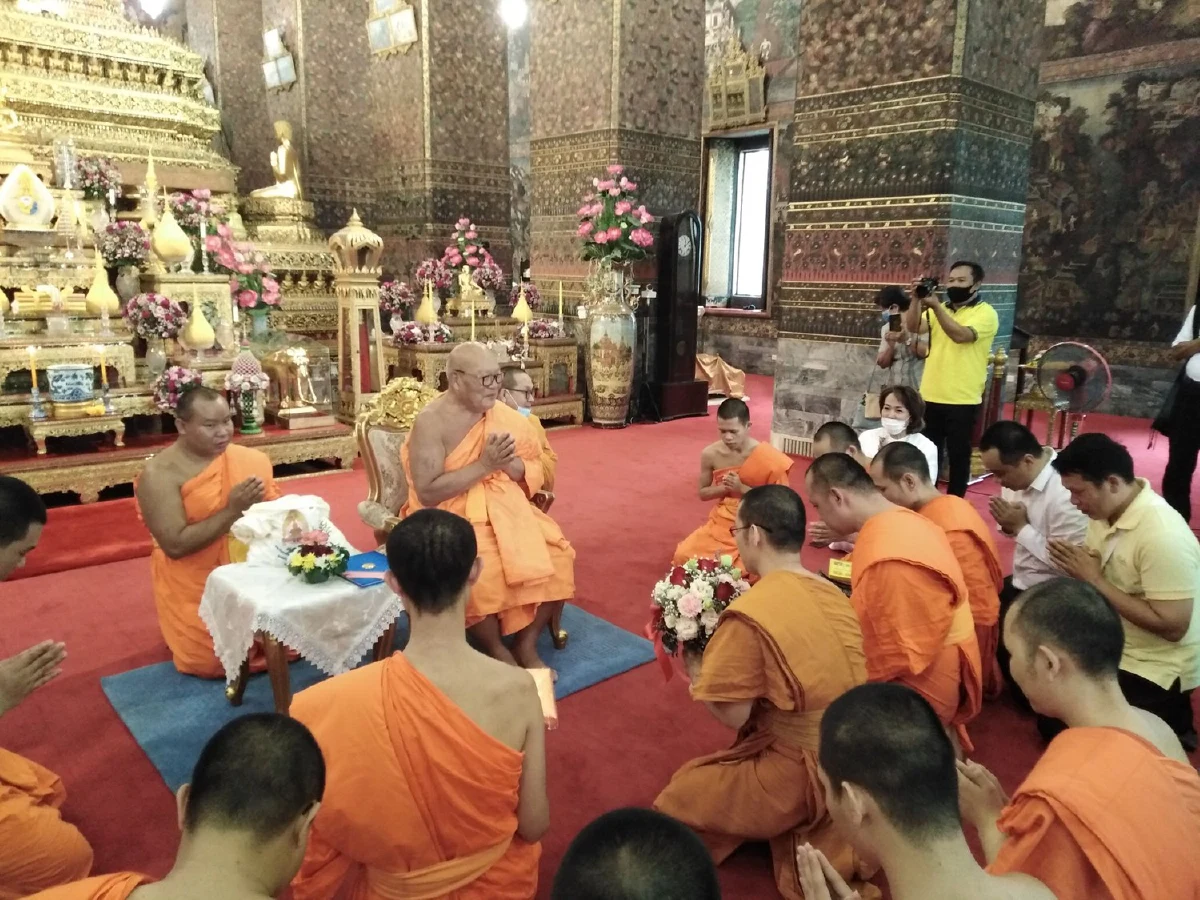 มจร.ถวายดุษฎีบัณฑิต เจ้าคุณสมาน วัดท่าตอน