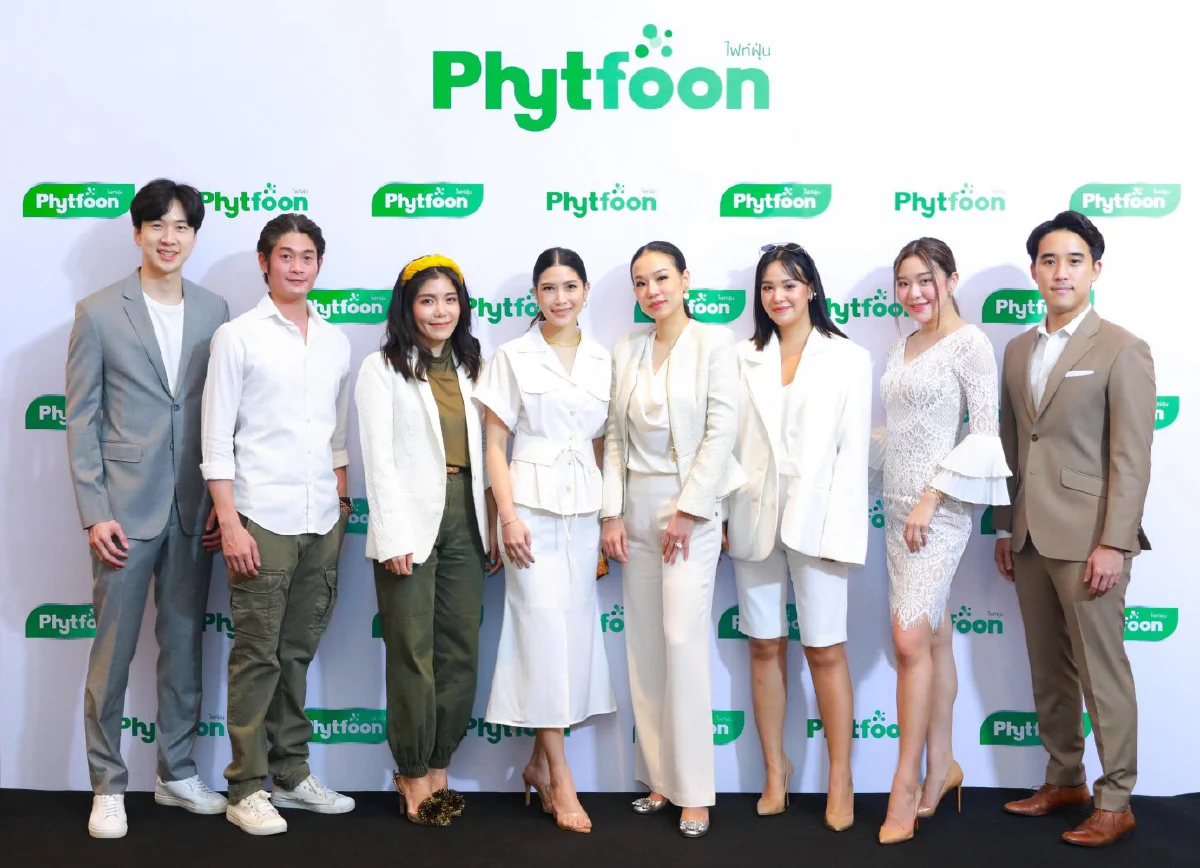 เผยนวัตกรรมใหม่ที่ช่วยลดฝุ่น PM2.5 ตอบโจทย์ไลฟ์สไตล์การใช้ชีวิต