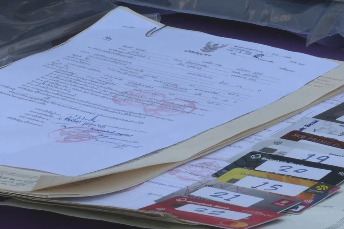 ตำรวจจับแก๊งแชร์บ้านแม่อิ๋วต้มเหยื่อลงทุนต่ำตอบแทนสูง 