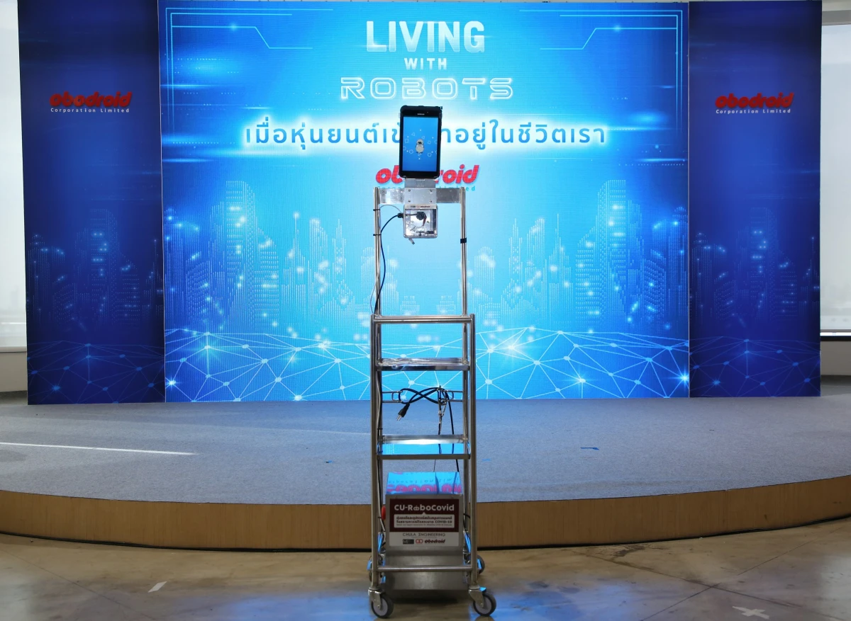 เปิดตัว Obodroid ผู้พัฒนาหุ่นยนต์สัญชาติไทย รองรับความต้องการธุรกิจ ...