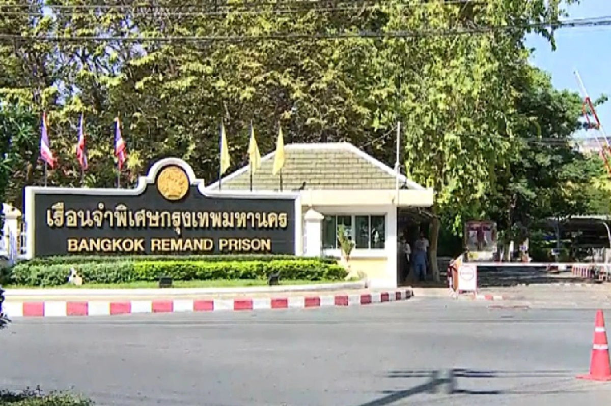 "เต้น"รอเก้อ! "สมศักดิ์" ยังไม่เซ็นปล่อยตัววันนี้