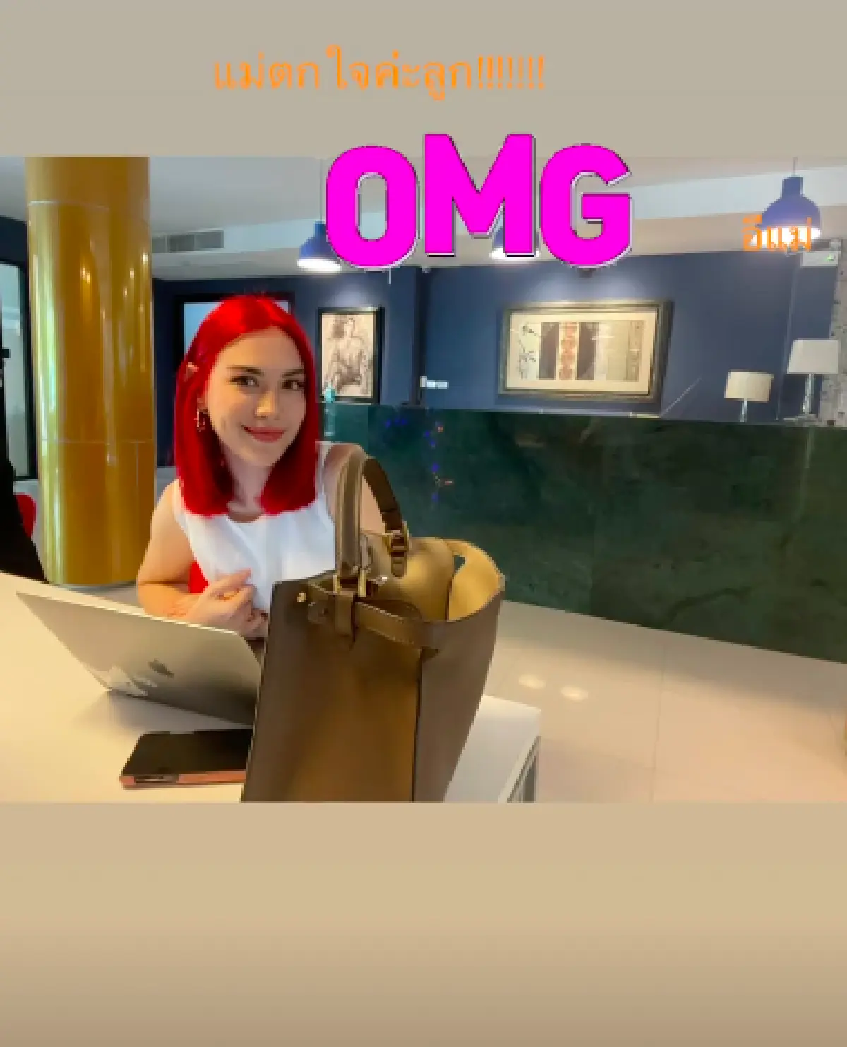 "แมท ภีรนีย์" ปังมากที่สุด! สลัดลุคแปลงโฉมเป็น "แอเรียล" กับผมสีแดงแรงสุดฤทธิ์