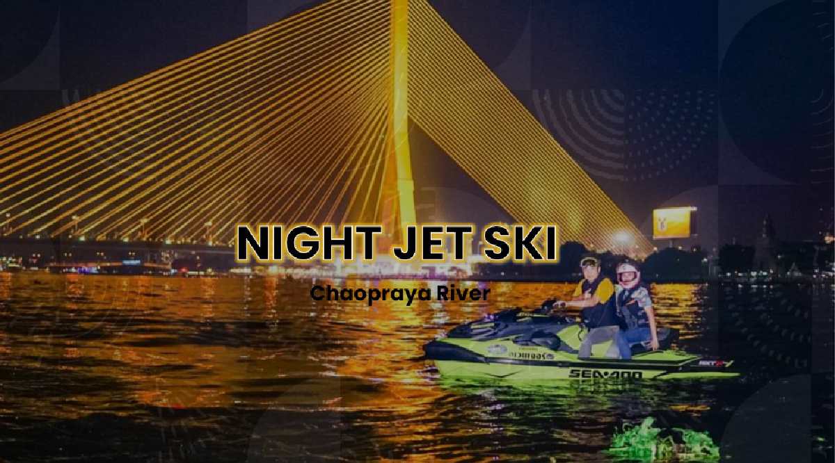 เรียลลี คูล โก แพลตฟอร์มการท่องเที่ยวออนไลน์ ให้เลือกเที่ยวตามใจ