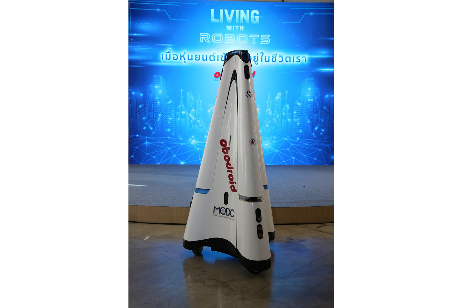 เปิดตัว Obodroid ผู้พัฒนาหุ่นยนต์สัญชาติไทย รองรับความต้องการธุรกิจ ...