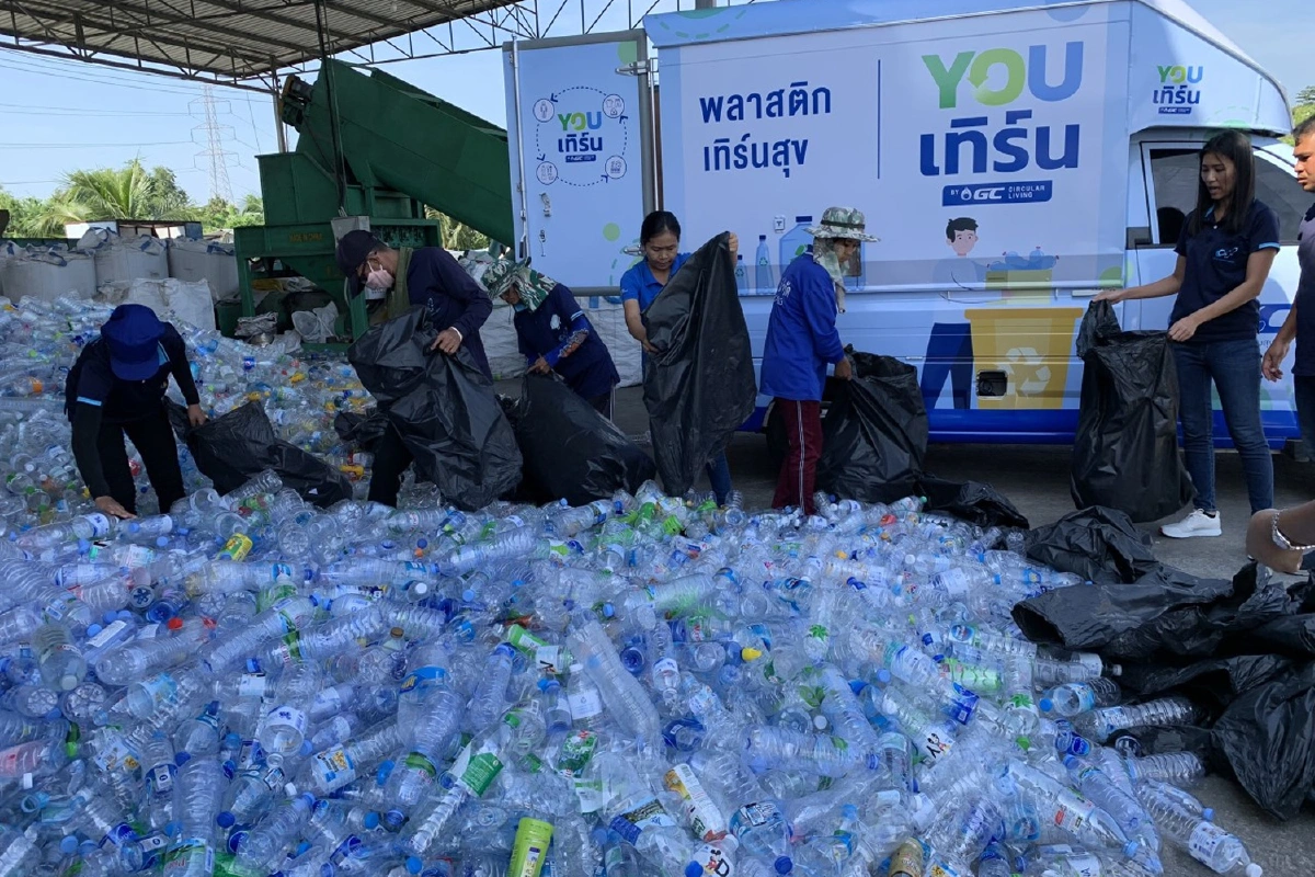 GC กับการตอบโจทย์การดูแลโลกอย่างยั่งยืนด้วย “YOUเทิร์น”