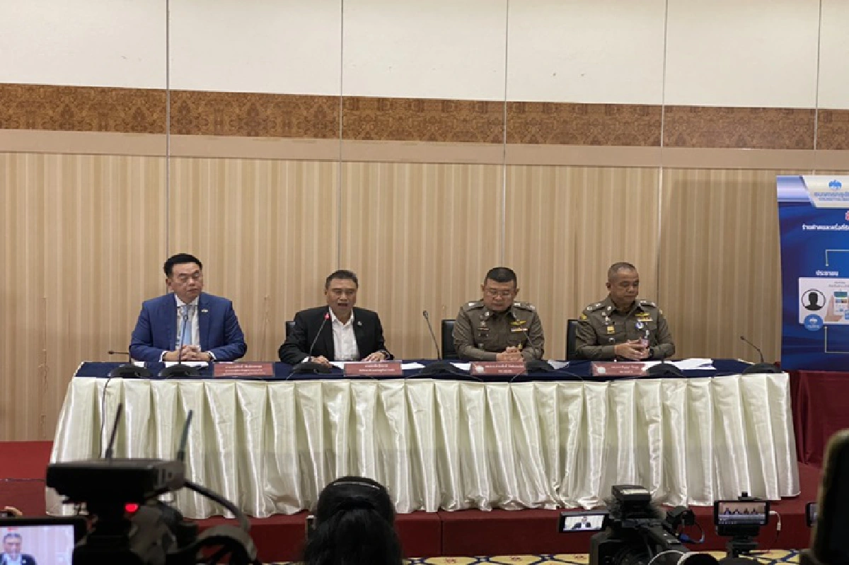 ตร.ดำเนินคดีรายแรกทุจริตโครงการคนละครึ่ง จ่อฟันอีกกว่า 700 ราย