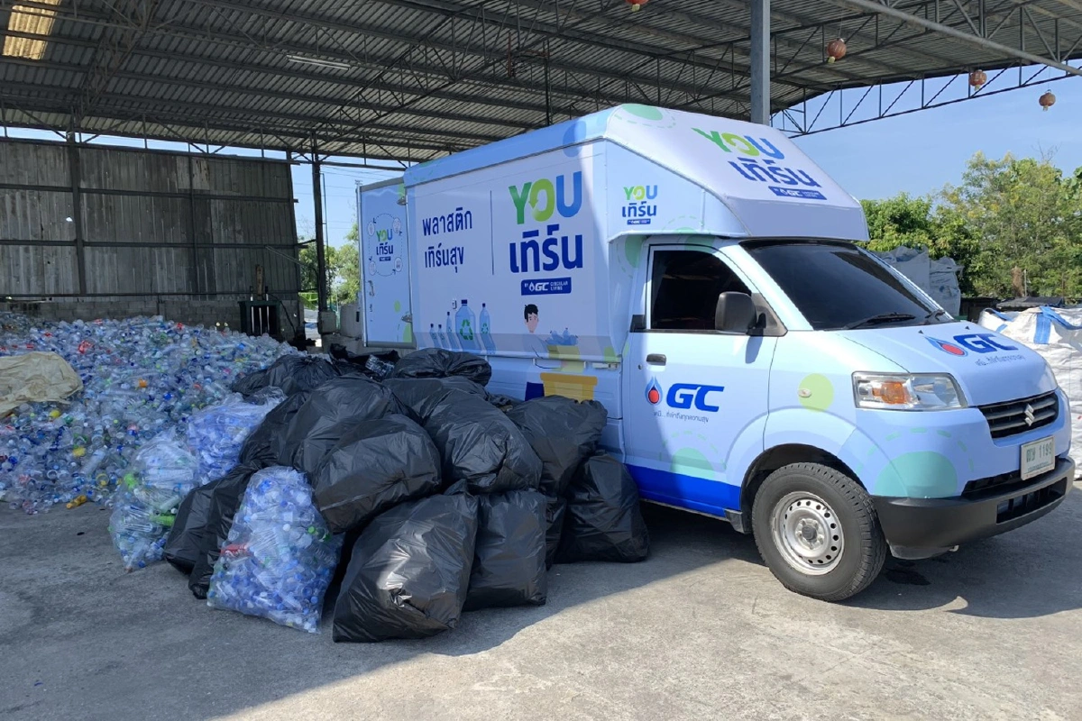 GC กับการตอบโจทย์การดูแลโลกอย่างยั่งยืนด้วย “YOUเทิร์น”