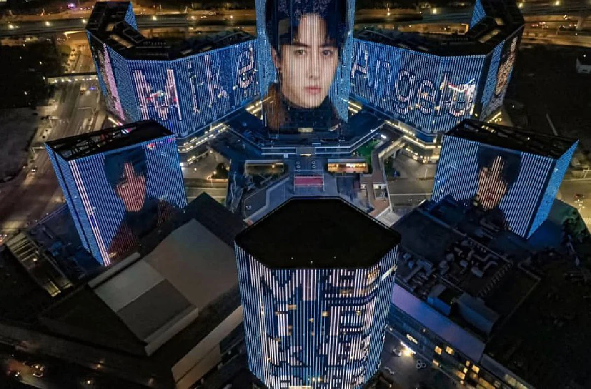 ไมค์ พิรัชต์ ปลื้มมาก! แฟนคลับจัดใหญ่ ทำป้าย HBD ขึ้นตึกและสะพานให้ทั่วเมือง