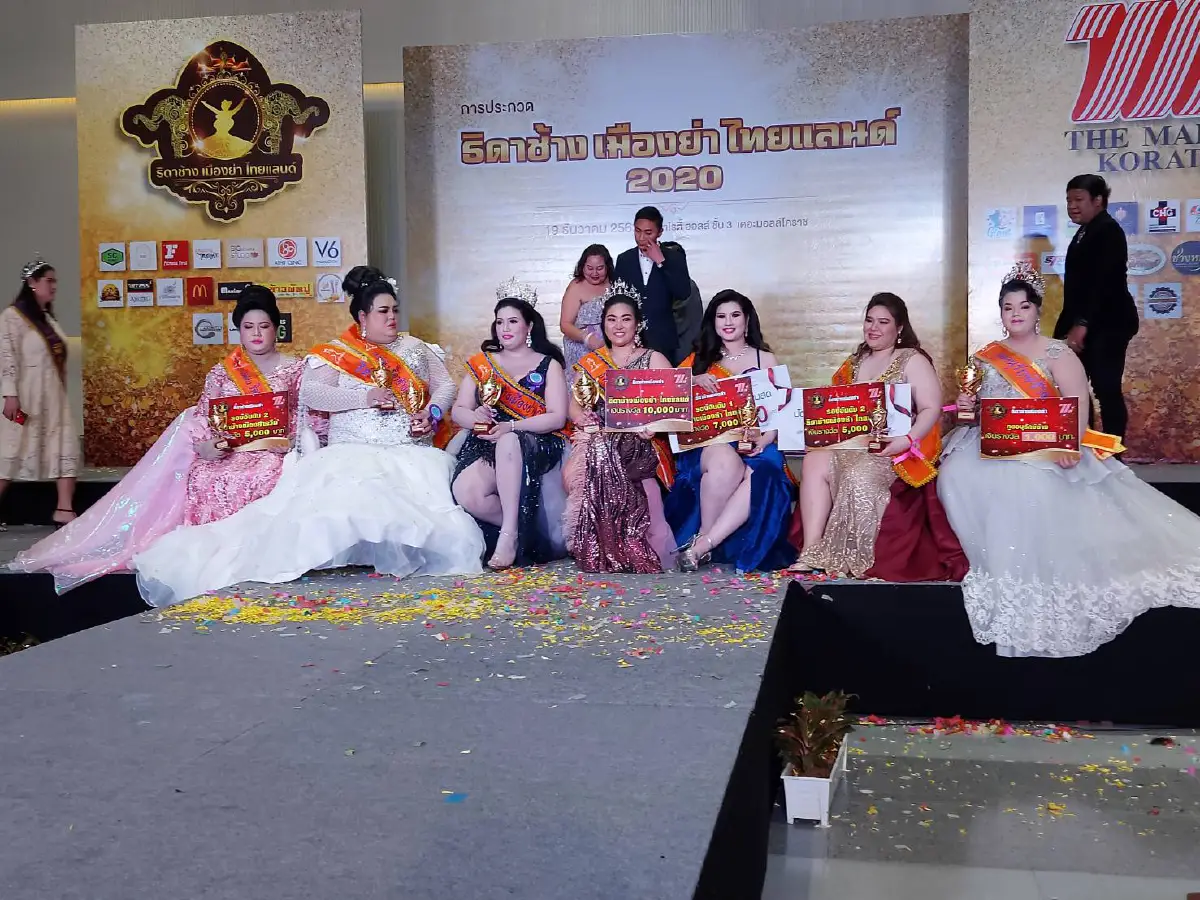 โคราชจัดประกวดธิดาช้างเมืองย่าสุดฮาแม่ยกแห่กล้วย-อ้อยให้กำลังใจสาวบิ๊กไซค์