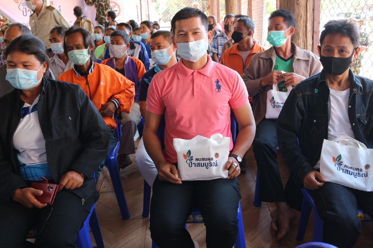 กรมอุทยานฯสร้างความเข้าใจกม.ใหม่2ประชาชนใช้ประโยชน์จากป่าได้จริง