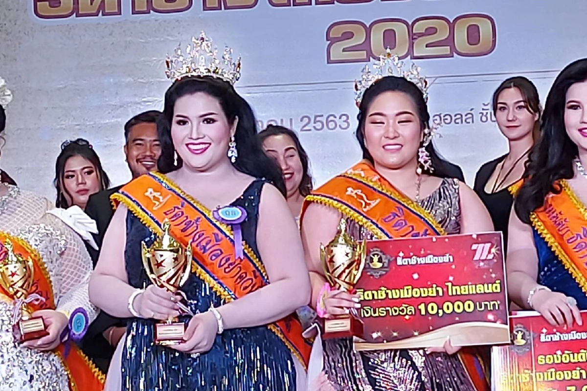 โคราชจัดประกวดธิดาช้างเมืองย่าสุดฮาแม่ยกแห่กล้วย-อ้อยให้กำลังใจสาวบิ๊กไซค์