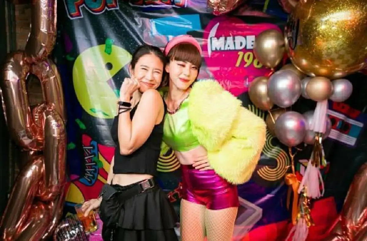 31 ยังแจ๋ว! "นิวเคลียร์ หรรษา" จัดปาร์ตี้ฉลองวันเกิดในธีมยุค 80 