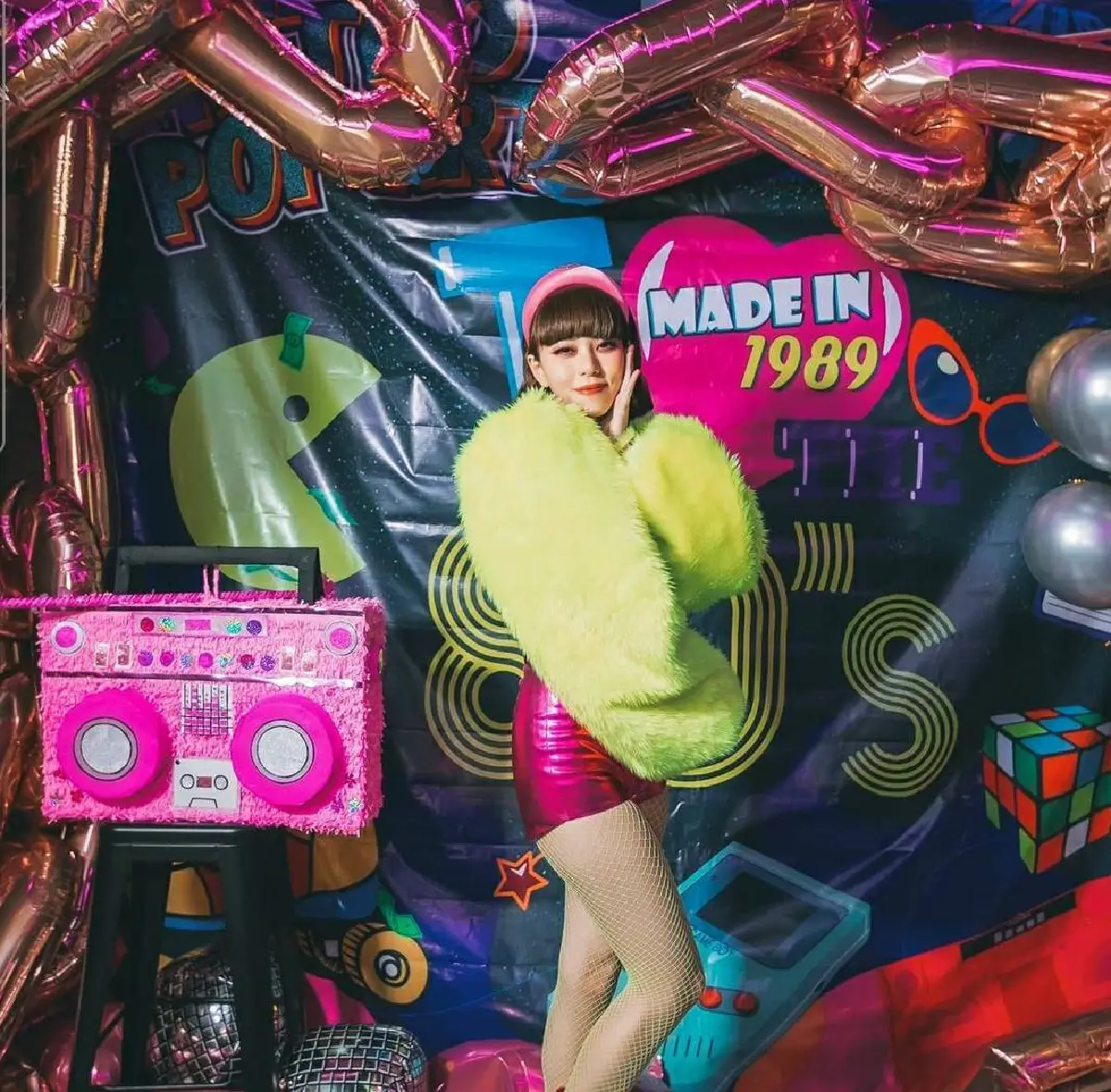 31 ยังแจ๋ว! "นิวเคลียร์ หรรษา" จัดปาร์ตี้ฉลองวันเกิดในธีมยุค 80 