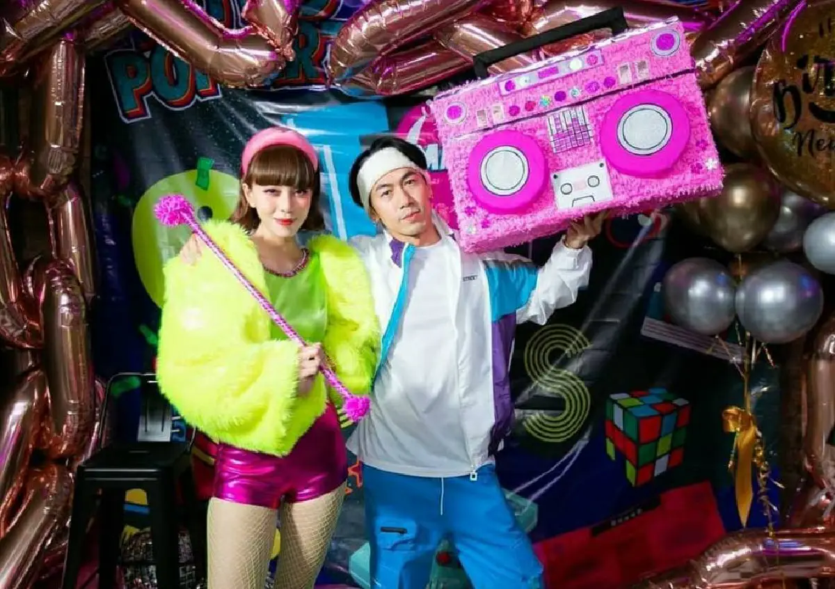 31 ยังแจ๋ว! "นิวเคลียร์ หรรษา" จัดปาร์ตี้ฉลองวันเกิดในธีมยุค 80 