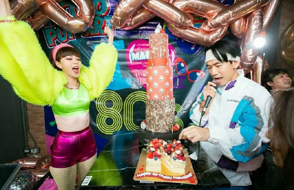 31 ยังแจ๋ว! "นิวเคลียร์ หรรษา" จัดปาร์ตี้ฉลองวันเกิดในธีมยุค 80 