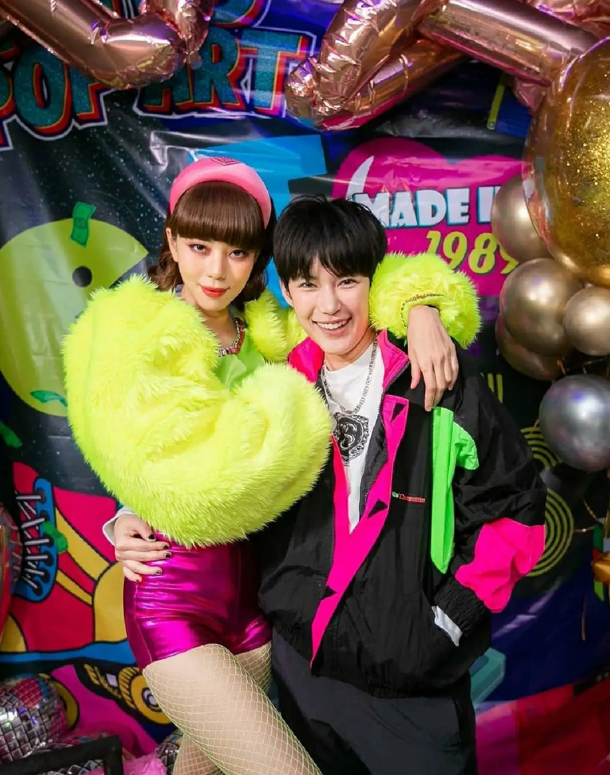 31 ยังแจ๋ว! "นิวเคลียร์ หรรษา" จัดปาร์ตี้ฉลองวันเกิดในธีมยุค 80 