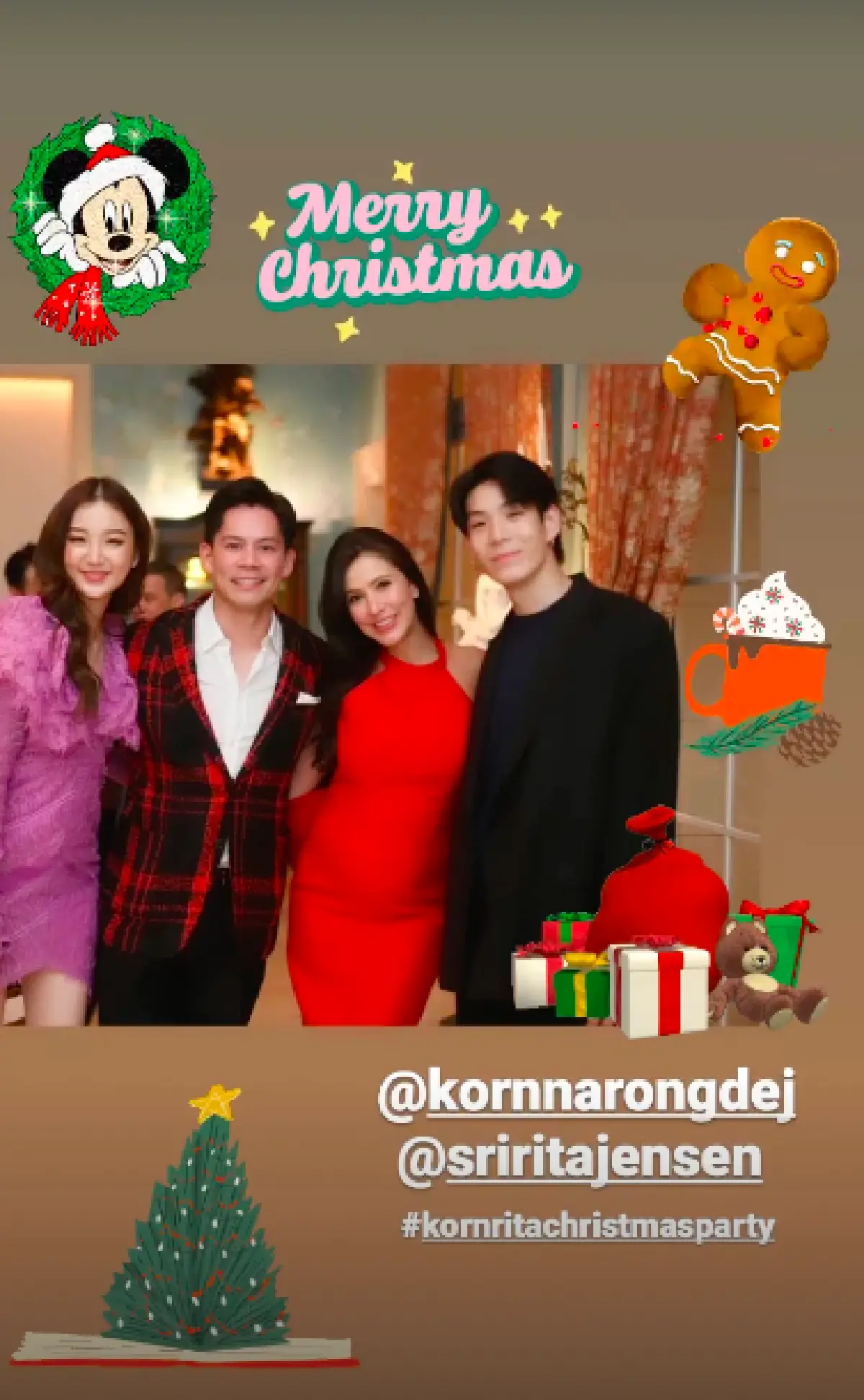 "ศรีริต้า-กรณ์" เปิดบ้านฉลองคริสต์มาสอย่างหรูหรา คนดังมาร่วมงานเพียบ