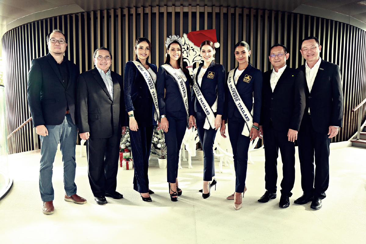 มิสยูนิเวิร์สไทยแลนด์ 2563 เยี่ยมชมโครงการ “เดอะฟอเรสเทียส์ บาย เอ็มคิวดีซี”