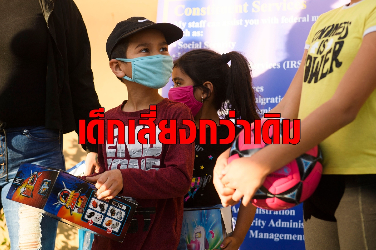 นักวิทย์ชี้เด็กมีสิทธิติดไวรัสกลายพันธุ์มากขึ้น นักวิทย์ชี้เด็กมีสิทธิติดไวรัสกลายพันธุ์มากขึ้น