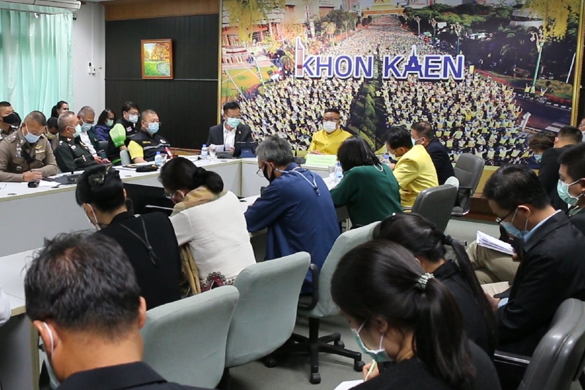 ขอนแก่นสั่งปิดโรงเรียนในอ.ชุมแพ14วันสกัดโควิด-19 ขอนแก่นสั่งปิดโรงเรียนในอ.ชุมแพ14วันสกัดโควิด-19