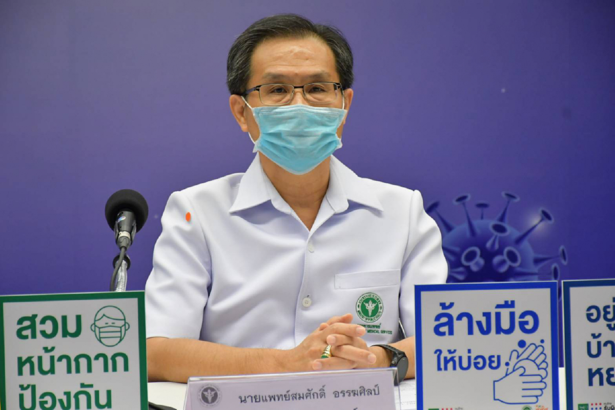 กรมการแพทย์ ย้ำชัดให้ประชาชนมั่นใจการรักษาผู้ป่วยโควิด-19 และฟาวิพิราเวียร์ มีใช้เพียงพอ กรมการแพทย์ ย้ำชัดให้ประชาชนมั่นใจการรักษาผู้ป่วยโควิด-19 และฟาวิพิราเวียร์ มีใช้เพียงพอ