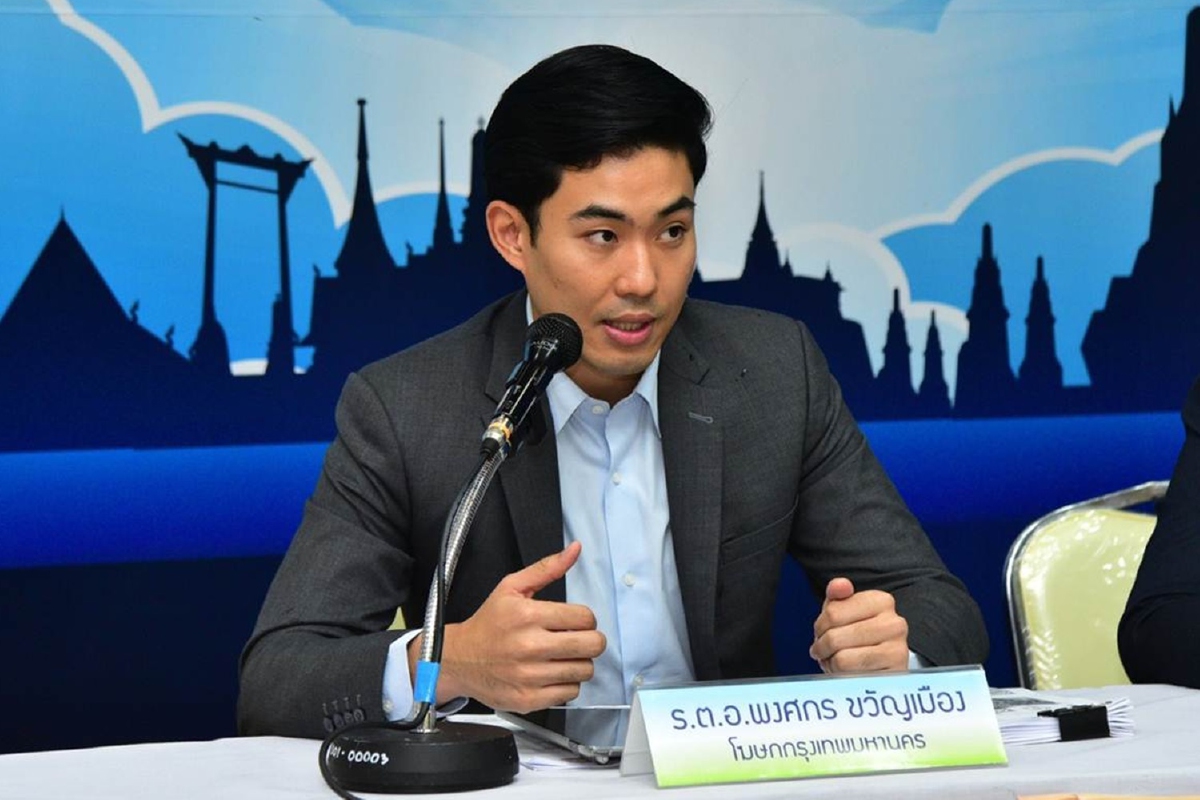 กทม.เผยยอดติดเชื้อโควิด40รายโยงสมุทรสาคร-อาหารทะเล กทม.เผยยอดติดเชื้อโควิด40รายโยงสมุทรสาคร-อาหารทะเล