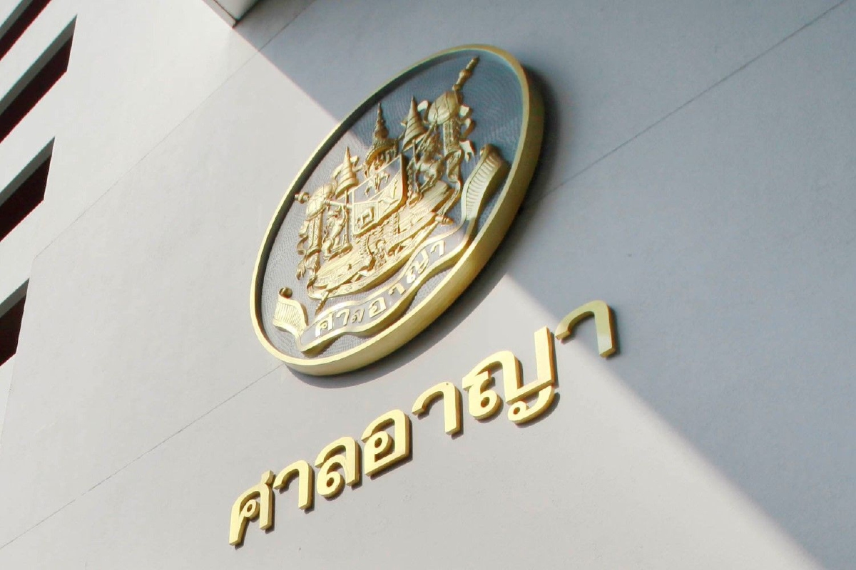 ศาลจำคุก2ปีแนวร่วมนปช.คดีร่วมครอบครองระเบิดสังหาร ศาลจำคุก2ปีแนวร่วมนปช.คดีร่วมครอบครองระเบิดสังหาร