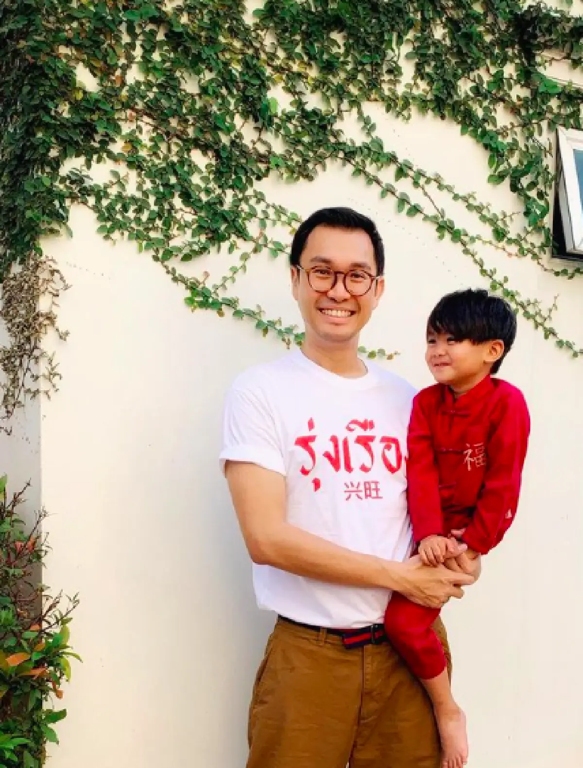 “ทาทา” เปิดใจครั้งแรก ปิดฉากชีวิตคู่ 6 ปี แยกทาง "หมอ ฉัตรอดุลย์" แล้ว