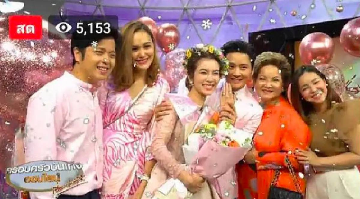 ได้ลูกสาวแล้ว! “แม่โอ๋” คุณแม่ของ “โต๋ ศักดิ์สิทธิ์” โผกอดต้อนรับว่าที่ลูกสะใภ้ “ไบรท์”