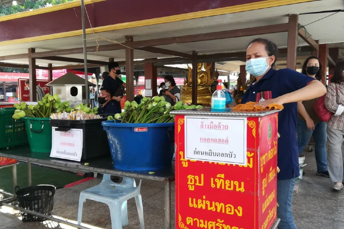 พิษณุโลกปลอดโควิดแต่คุมพื้นที่เข้มเข้าวัดใหญ่ห้ามถอดแมสก์