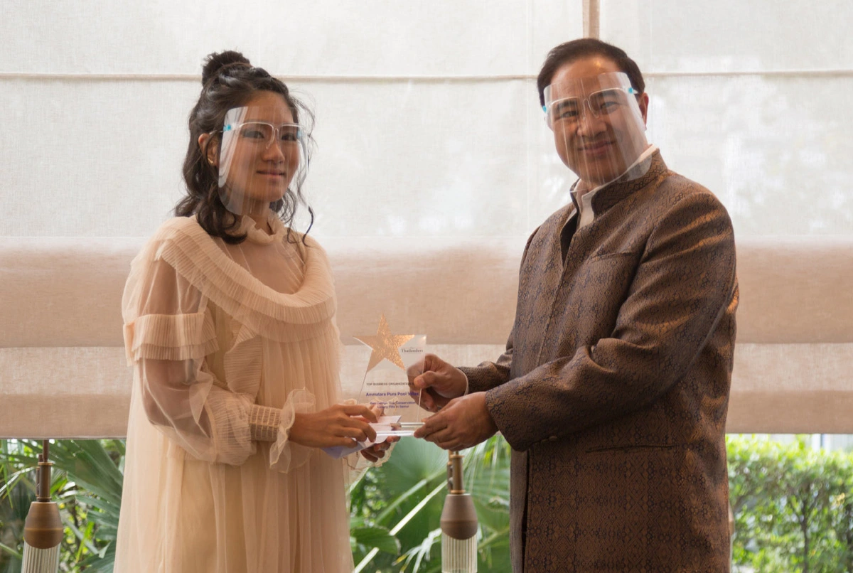 มอบรางวัล The Thailanders Top Business Organization 2020